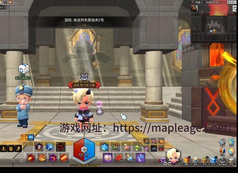 韩服冒险岛2怎么安装[图2]