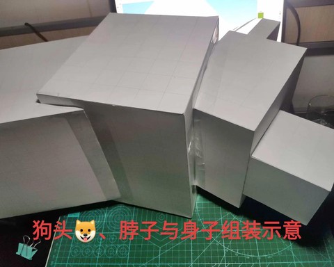 我的世界怎么训天才狗