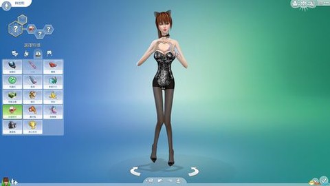 模拟人生4丝袜怎么[图2]