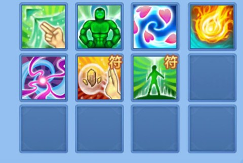 神武盘丝怎么加点孩子