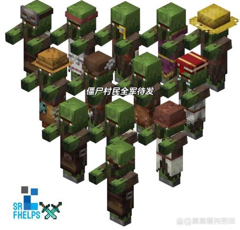 我的世界怎么做大僵尸[图1]