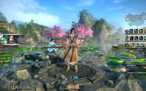 九阴真经君子堂怎么进[图2]