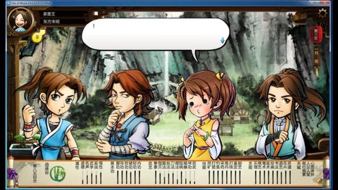 侠客风云传怎么破解