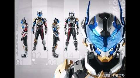 斗神武装为什么不写