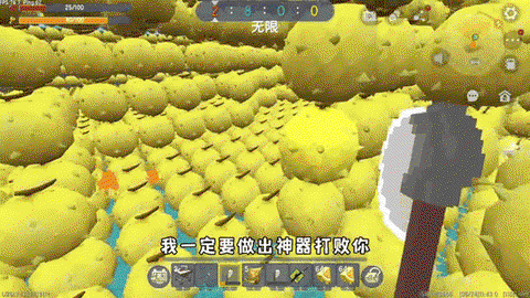 迷你世界西瓜片怎么得