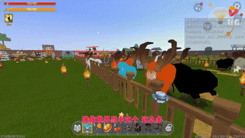 迷你世界中怎么喂动物