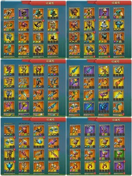 王国纪元买号注意什么