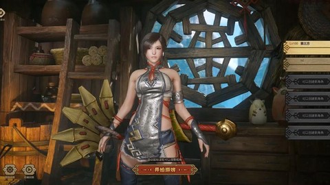 怪物猎人什么职业好玩[图2]