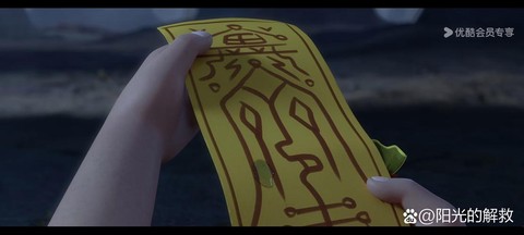 九阴真经血梅镖怎么得[图1]