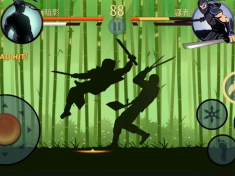 暗影格斗2武器怎么买