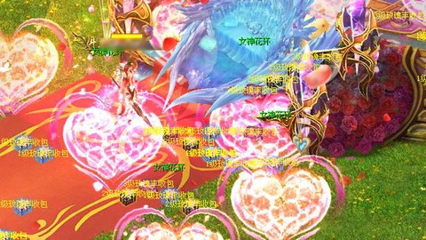 魔域怎么弄999玫瑰