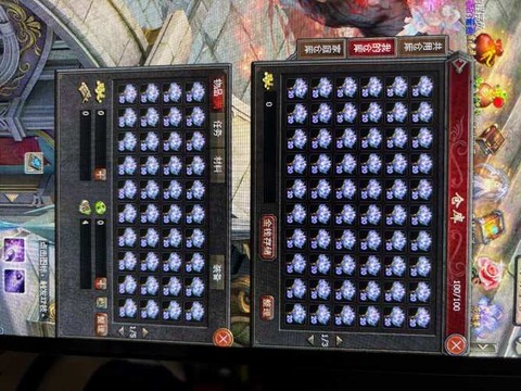 魔域怎么弄999玫瑰[图1]