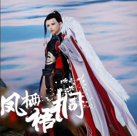 剑网3搞事服什么时候[图1]