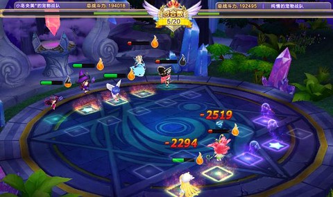 qq炫舞助手怎么用