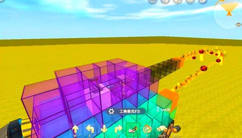 迷你世界怎么做晶石