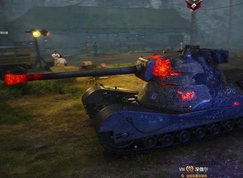 坦克世界里什么坦克好