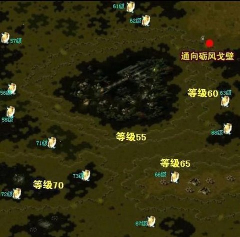 魔域众神之巅怎么去[图1]