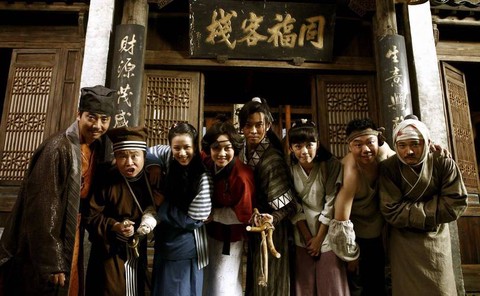 武林外传东西如何销毁[图1]