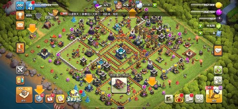 部落冲突如何找好部落