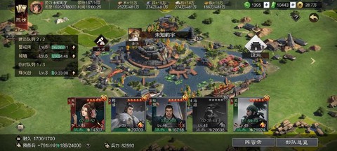 率土之滨怎么掠夺资源