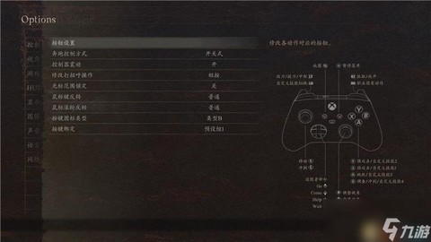 刺客信条怎么连接手柄