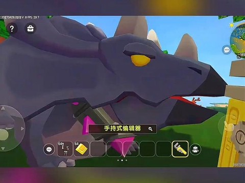 迷你世界怎么弄坐骑[图2]