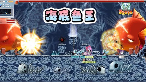 冒险岛2的鱼怎么卖掉[图1]