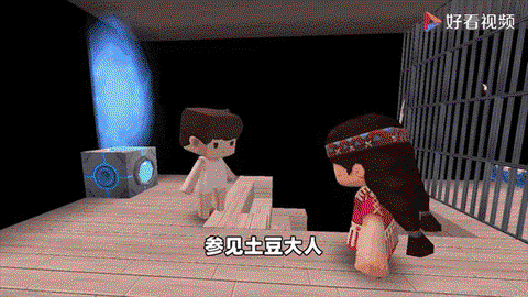 迷你世界吸血鬼怎么得[图1]