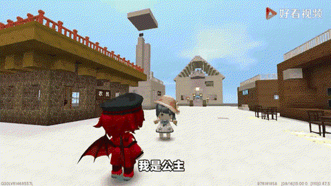 迷你世界吸血鬼怎么得[图2]