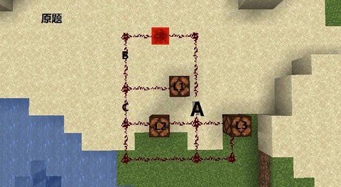 我的世界怎么做水电梯[图2]