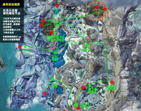 激战2怎么制作流程[图2]