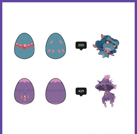 口袋妖怪幻魔妖怎么抓[图1]