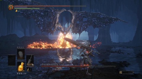 黑暗之魂3如何慢走