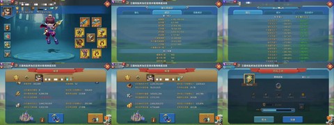 王国纪元怎么绑微信[图1]