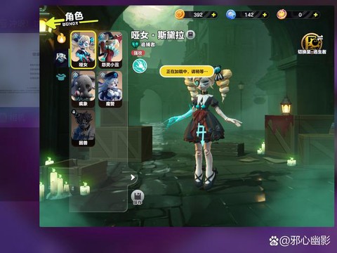 dnf艾米丽怎么死的[图2]