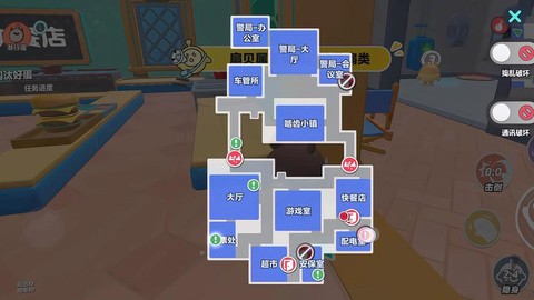 欢乐狼人杀怎么跳位置