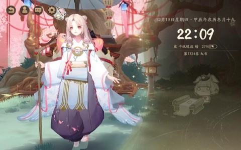 阴阳师集结怎么分享