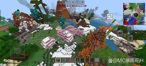 我的世界怎么虚空回弹[图1]