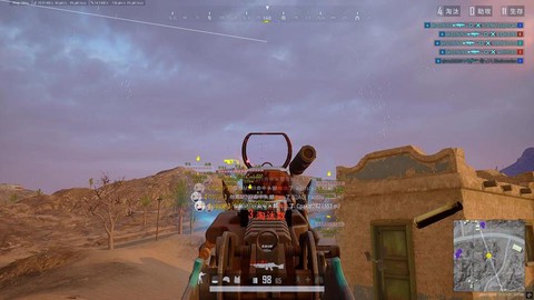 绝地求生怎么看视角