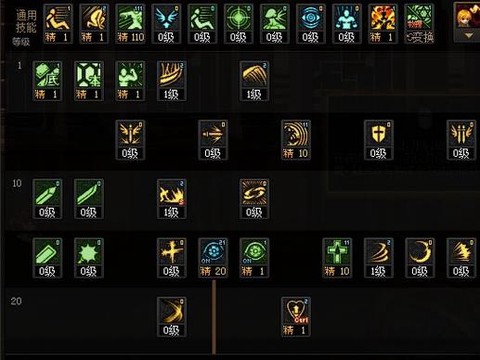 dnf图标怎么升级[图2]