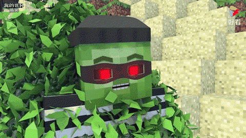 我的世界蛛丝怎么得[图2]